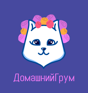 Девушка